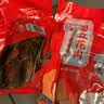 笆竹园恩施土家腊肠手工灌制柴火烟熏麻辣香肠黑猪肉散养特产麻辣腊肠 1000g五花腊肉2斤 实拍图