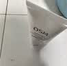 欧诗漫（OSM）珍珠净肤卸妆洁面乳150g 生日礼物送女友 实拍图