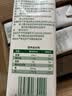 欧德堡（Oldenburger）3.4g蛋白脱脂纯牛奶1L*12盒 家庭/学生/老人用奶 早餐奶 性价款 实拍图