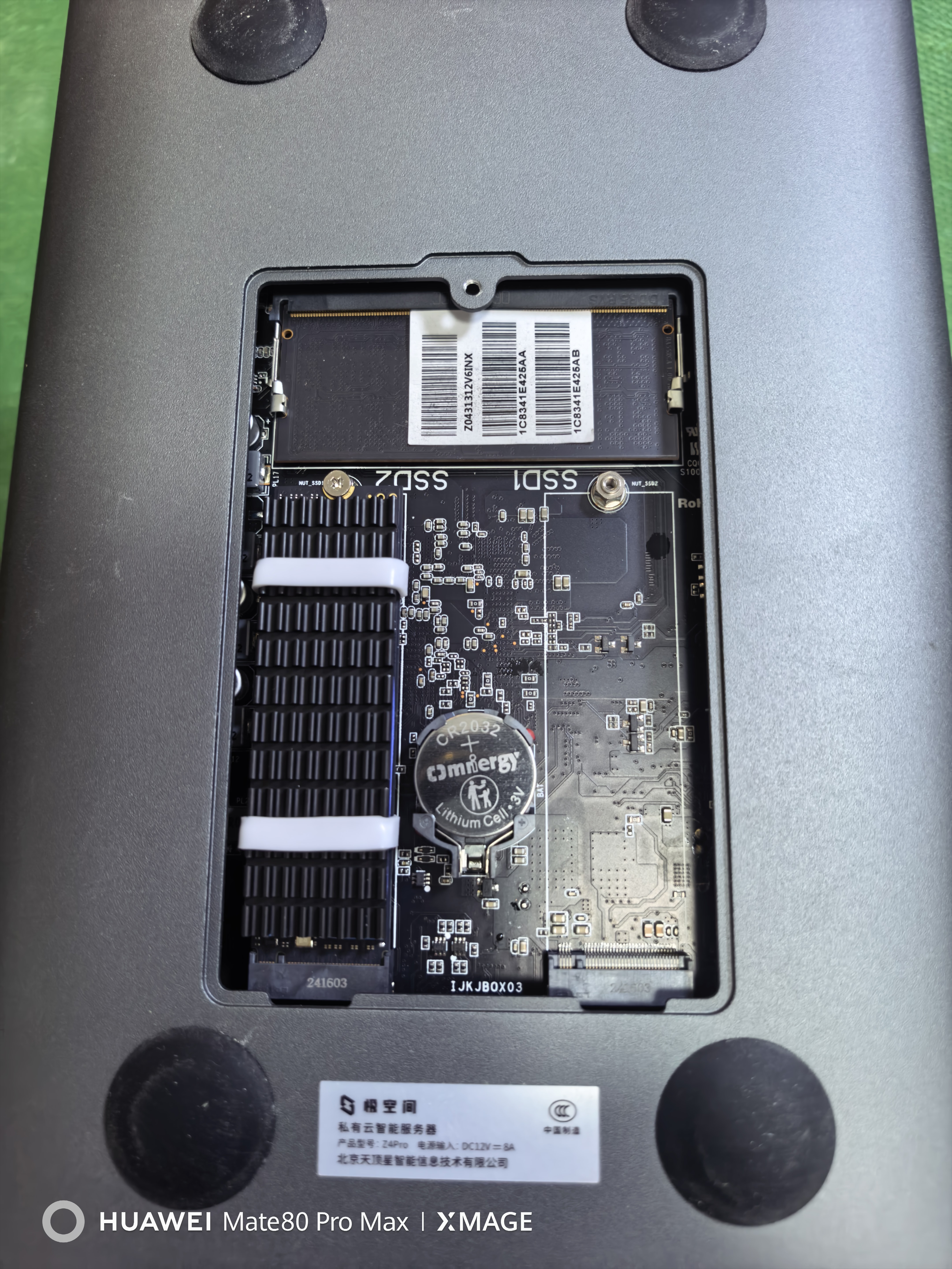 京东京造5S系列SSD固态硬盘256GB PCIe3.0 Gen3*4笔记本电脑台式存储NVMe M.2接口读速达3000MB/s广泛兼容 实拍图