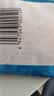 麦肯黄金甲香脆薯格500g 空气炸锅食材冷冻半成品油炸土豆食品炸货 实拍图