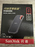 闪迪（SanDisk）2TB Type-c USB3.2 NVMe移动固态硬盘（PSSD）E61卓越版 1050MB/s三防保护 手机笔记本电脑外接SSD 实拍图