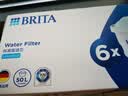 碧然德（BRITA） 家用滤水壶 净水壶滤芯 Maxtra 多效滤芯 6枚装 实拍图