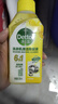 滴露（Dettol）洗衣机清洁除菌液洗衣机杀菌去污消毒清洗剂金装混合香型250ml*4 实拍图