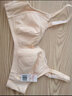 古今女士内衣文胸罩薄款无钢圈薄透气聚拢上托内衣女 杏色 75A 实拍图