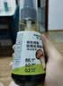 不二宝贝特级减盐有机酱油100ml*2调味料搭婴儿童专用一岁宝宝0添加辅食 实拍图