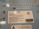 布鲁奇彩窗磁力片儿童玩具男孩3-6岁磁力积木拼装磁性早教1-3岁生日礼物 实拍图