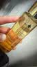 娇兰（Guerlain）帝皇蜂姿复原蜜精华50ml保湿紧致修护抗皱护肤礼盒教师节生日礼物 实拍图