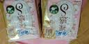 苏菲【婴儿级标准】裸感S贵族棉纯棉日用卫生巾25cm12片低敏京东自营 实拍图
