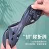 制三 中国台湾进口防滑拖鞋男士居家浴室厚底舒适柔软凉拖鞋女 曜石黑 28 【适合42-43】 实拍图