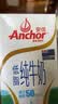安佳（Anchor）低脂牛奶高钙纯牛奶新西兰原装进口草饲1L*12盒 减少50%脂肪  实拍图