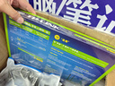 普联（TP-LINK）双千兆路由器 易展mesh分布式 AC1200无线家用穿墙 5G双频 WDR5620千兆易展版 IPv6 实拍图