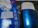 碧柔（Biore）花王水活防晒水霜凝露90ml隔离高倍防晒户外通勤护肤品生日礼物 实拍图