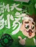 潮夫道海鲜什锦200g火箭鱿小八爪鱿鱼花鱿鱼圈鱿鱼条火锅食材海鲜水产 实拍图