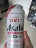 Asahi朝日超爽3.5啤酒3.5度零糖  500ml*24罐  整箱装京东自营 实拍图