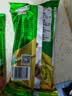 金锣精品肉粒多火腿肠礼盒装1.68kg/盒 纯肉礼盒河南山东送礼方便面 实拍图