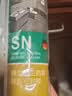 瓦克（WACKER）SN防霉玻璃胶厨卫中性水槽马桶防水密封胶封边美容胶瓷白 实拍图