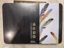 尼奥尼（NYONI）【开学文具】48色油性彩色铅笔原木六角成人初学者画画绘图美术素描彩铅套装N8520-48画画笔 实拍图
