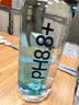 粒刻（ELECTRO X）【新老包装随机发货】天然苏打水pH8.8弱碱性0糖无气380ML*12瓶 实拍图
