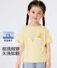 巴拉巴拉童装儿童短袖t恤男童女童2026新款夏装纯棉速干亲子装上衣 实拍图