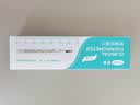 可孚无汞玻璃体温计婴幼儿温度计人体医用高精度腋下体温表1支装 实拍图