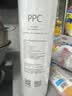 米家小米净水器复合滤芯PPC3 白色 适用于小米H800G、H800GPro、米家800G F3-PPC 实拍图