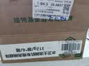 水卫士洗碗机专用洗碗凝珠6袋 洗碗机洗涤清洁剂洗碗粉洗碗块耗材1.87kg 实拍图