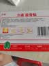 万通筋骨贴1盒10贴颈椎病肩周炎腰肌劳损腰间盘突出类风湿关节疼痛贴 实拍图