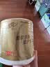 清风有芯卷纸 金装4层200克*27卷 高克重卫生纸卷筒纸 厕纸纸巾整箱 实拍图