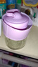 胖胖杯多色可爱水杯手机支架杯便携玻璃杯 支架胖胖紫色+杯套 300ml 实拍图