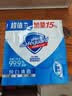 舒肤佳香皂 纯白115g*3块皂 99.9%除菌   除螨温和润肤沐浴肥皂 实拍图