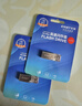 忆捷（EAGET）16GB USB2.0 U盘U8M金属高速迷你防水便携式创意车载学习办公招标投标竞标小优盘 实拍图
