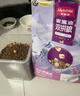 麦富迪猫粮 超肉粒冻干双拼成猫粮美毛护肠三文鱼10kg/20斤【宠物金选】 实拍图
