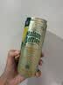 Perrier巴黎水氼颂家 缤纷果味 0糖0卡0脂混合口味气泡水330ml*16罐 实拍图