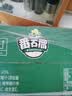 健力宝第5季番石榴芭乐味310ml*24罐整箱批发水果饮料含真果汁+维生素C 实拍图