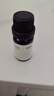 京东京造 香氛精油柑橘10ml 加湿器香薰精油家用植物精油无火香氛补充液 实拍图