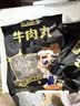 潮夫道牛肉丸1斤+牛筋丸1斤共4袋潮汕手打牛肉丸火锅食材麻辣烫关东煮 实拍图