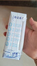 蒙牛特仑苏脱脂纯牛奶250ml*16盒 健身减脂 送礼优选礼盒装 实拍图