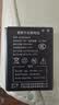 探电者815060AR随身WiFi电池 与B803 HDS725060 JYTD-815060AR 815060 TD-LTE 4G电池通用 3000mAh 1块电池 实拍图