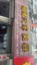 纽曼（Newsmy）卡罗拉雷凌荣放rav4凯美瑞锐志威兰达逸致汽车中控大屏导航一体机 实拍图