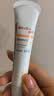 薇诺娜宝贝儿童防晒霜乳液0岁+可用婴儿宝宝高倍安心防晒乳SPF50+PA++++15ml 实拍图