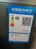 海尔（Haier）10公斤滚筒全自动洗衣机单洗/洗烘一体带烘干家用大容量以旧换新宿舍出租屋羽绒洗顽渍洗筒自洁 【新品配置升级】 滚筒单洗 +冲浪洗+1.21高洗净 实拍图
