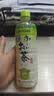 伊藤园（ITOEN） 冷萃绿茶 600ml*15瓶 整箱 茶叶饮料 无糖茶饮料 0糖0脂0卡饮料 实拍图