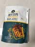 科尔沁手撕风干牛肉干原味500g量贩装 内蒙特产肉干肉脯休闲解馋零食 实拍图