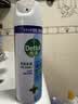 滴露（Dettol）消毒喷雾454ml*3瓶（铃兰*2+柑橘*1）鞋子除臭杀菌喷雾马桶消毒 实拍图