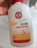 大宝SOD蜜300ml双支装乳液面霜润肤补水保湿霜七夕情人节礼物 实拍图