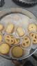 皇冠（danisa）丹麦曲奇饼干礼盒681+60g丹麦进口休闲零食中秋送礼物企业团购 实拍图