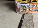 寿桃非油炸蒸蛋面条挂面拉面方便面速食鸡蛋面早餐汤面宵夜1750g/箱 实拍图
