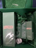 海蓝之谜（LA MER）修护焕新精萃水150ml精粹水精华液护肤品套装化妆品礼盒生日礼物 实拍图