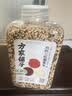 方家铺子中华老字号 有机三色藜麦390g 藜麦米黎麦 轻食沙拉伴侣 五谷杂粮 实拍图